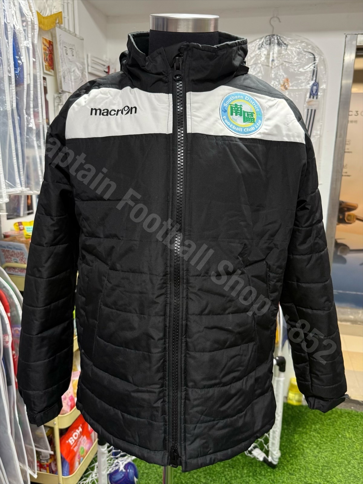 (Player Issue) Southern Football Team Macron Player Issue Training Jacket