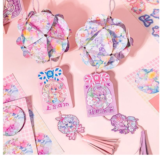 贝拉DIY手工花球