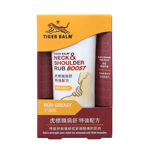 TIGER BALM 虎標頸肩舒 (特強配方) (50克)
