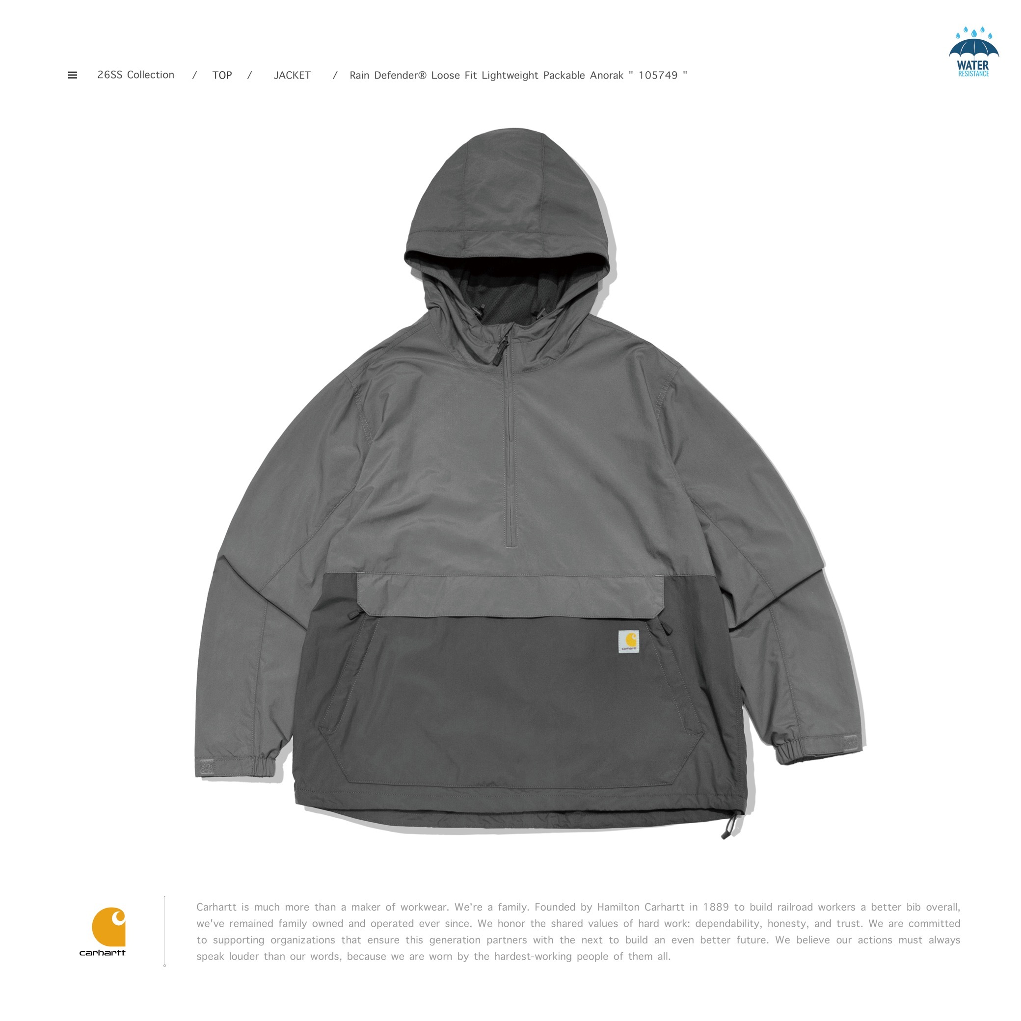 CARHARTT - Rain Defender® Loose Fit Lightweight Packable Anorak " 105749 "