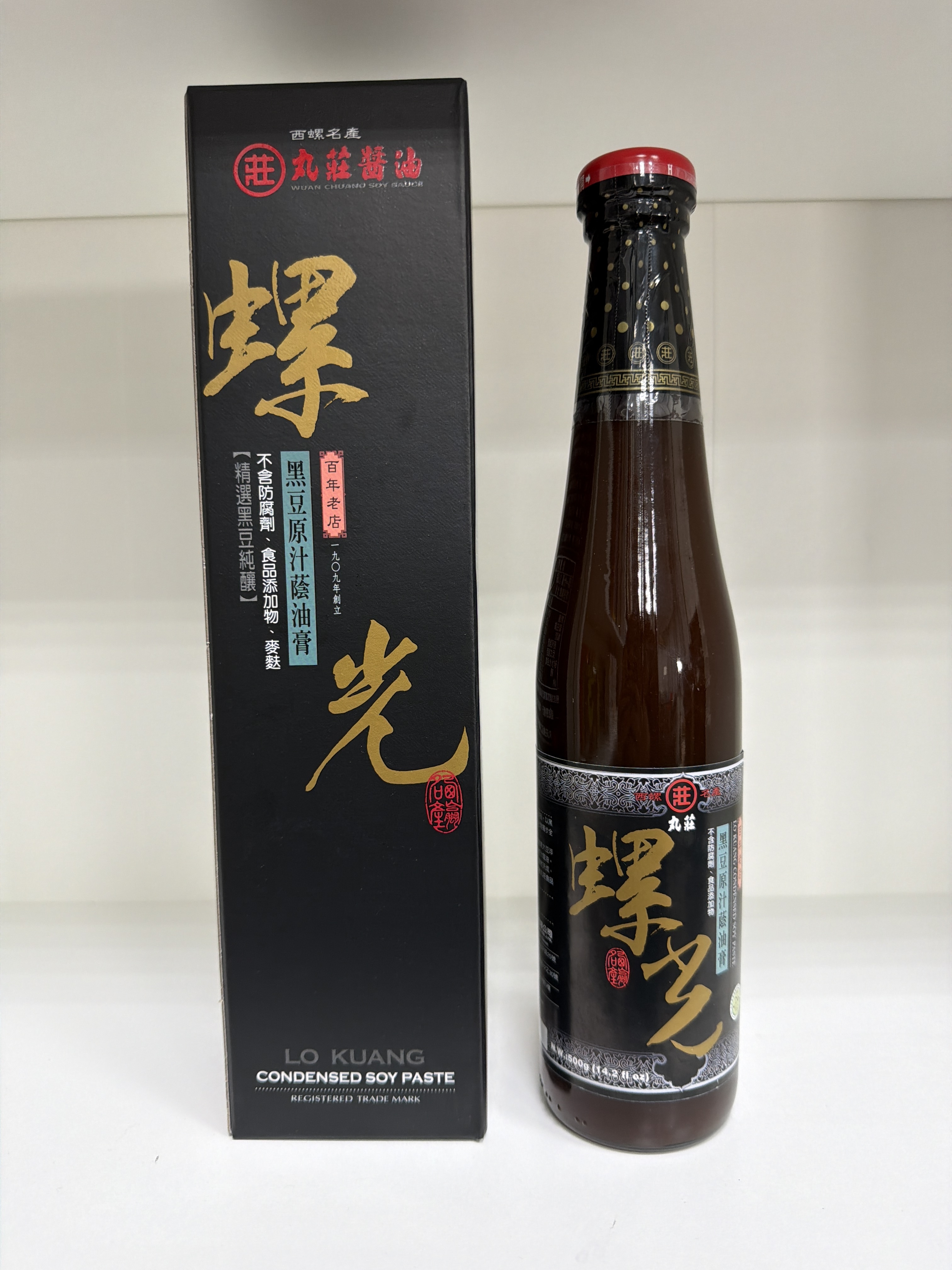 PS37 丸莊 螺光黑豆原汁蔭油膏(盒) 500g