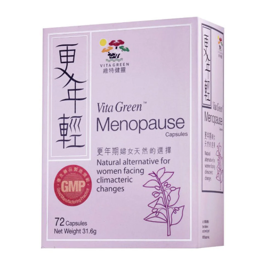 維特健靈 VitaGreen 更年輕72粒