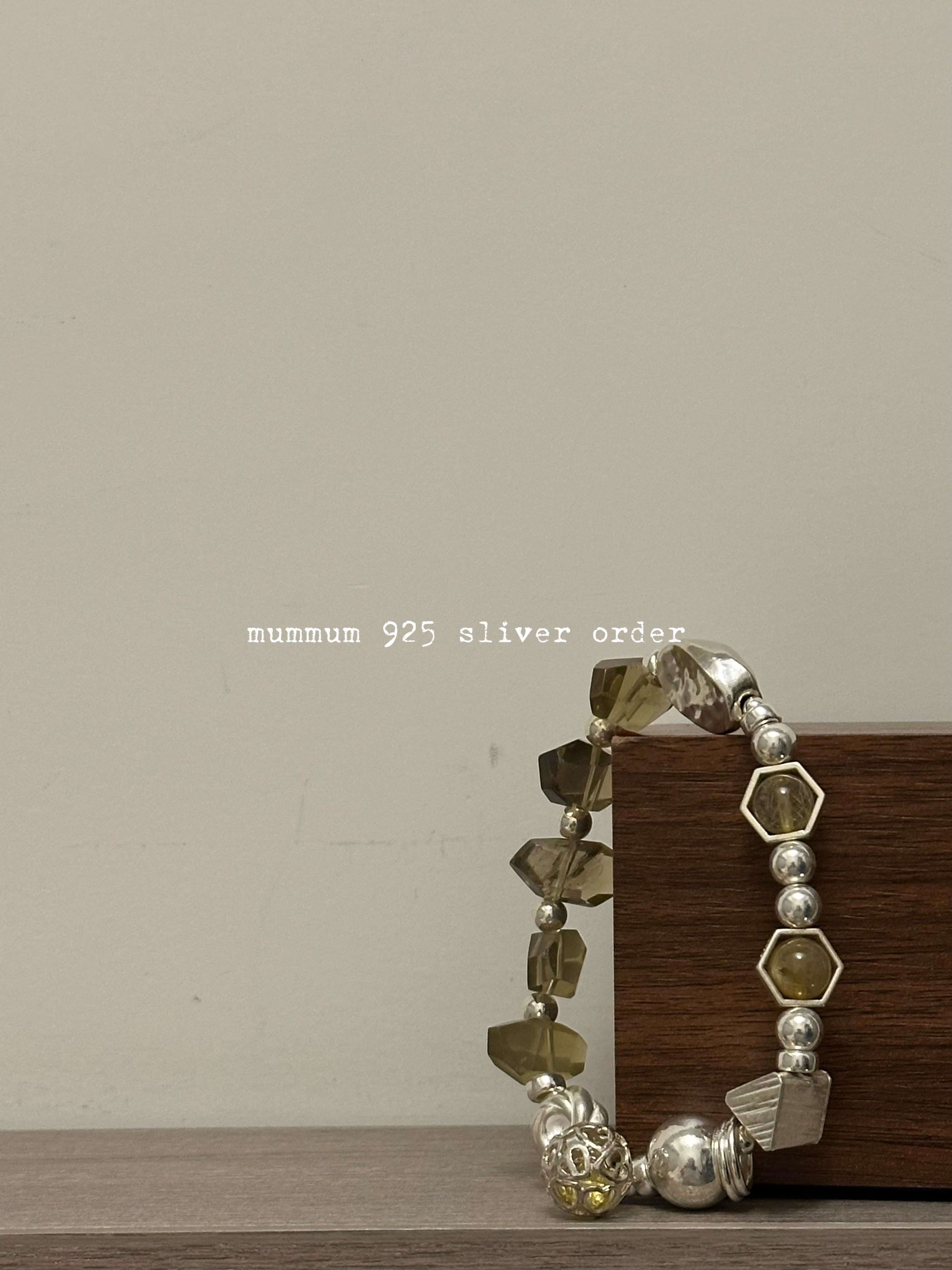 SL13170/減價限定925/