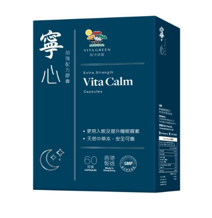 維特健靈 - 寧心加强配方 60粒