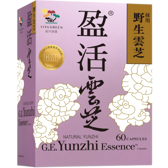 維特健靈 純野生盈活雲芝 60粒裝.