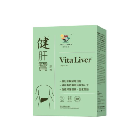 維特健靈健肝寶 60粒