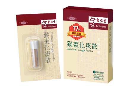 余仁生猴棗化痰散一支裝