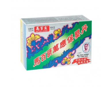 馬百良萬應保嬰丹 6支裝