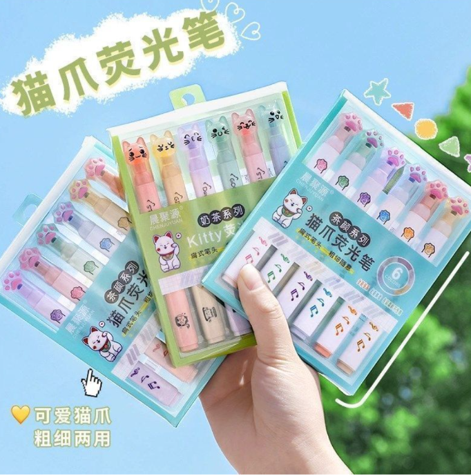 猫爪荧光笔（6支）随机