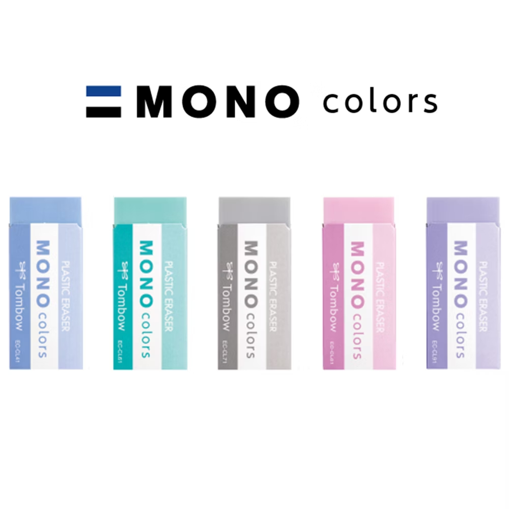 MONO 彩色橡皮擦｜日本TOMBOW