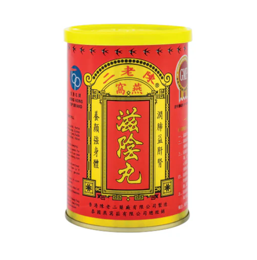 陳老二燕窩滋陰丸（26條裝）