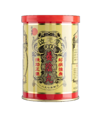 位元堂養陰丸 24粒裝