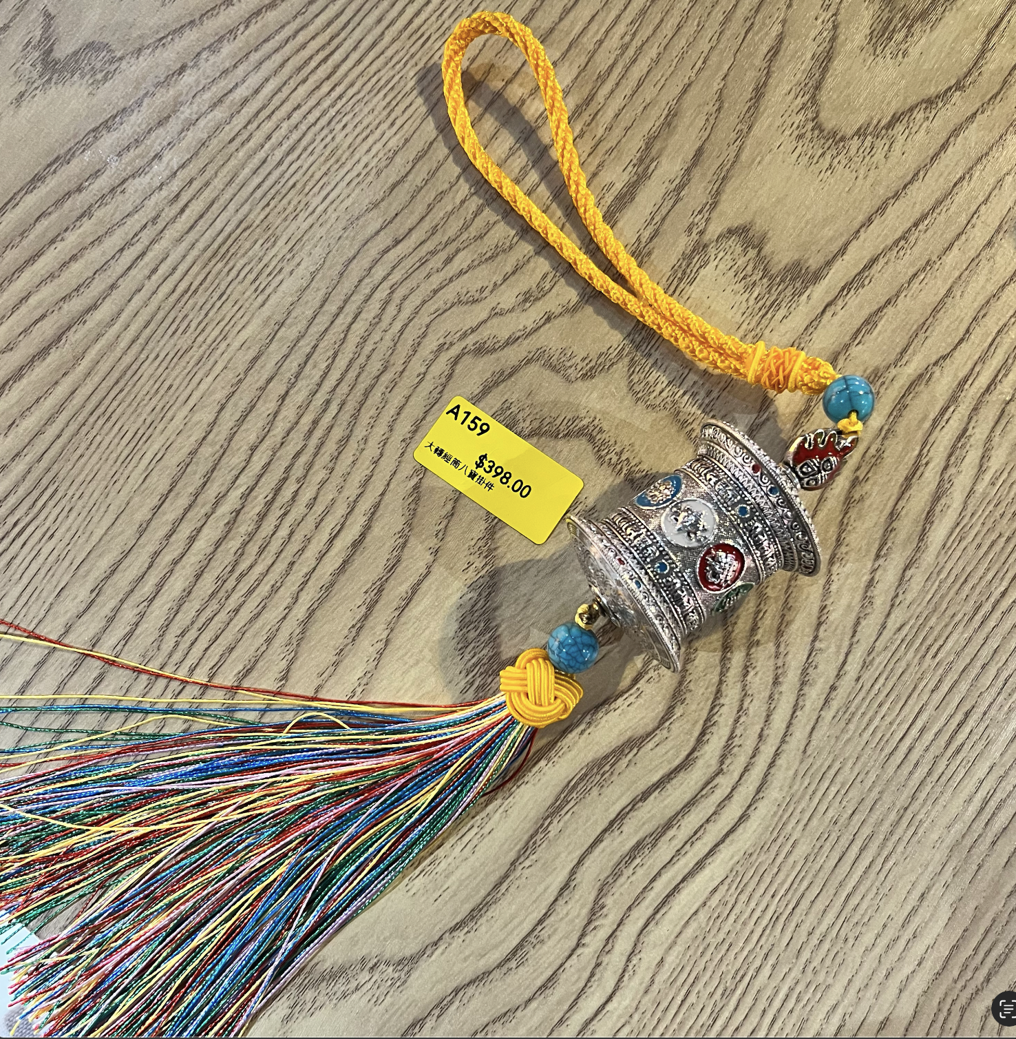 0207XZ159-雪堆白唐卡-大轉經筒八寶掛件（A159）