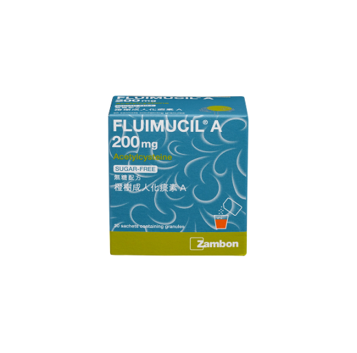 Fluimucil 橙樹成人化痰素A200毫克 (無糖配方) 粉劑30包