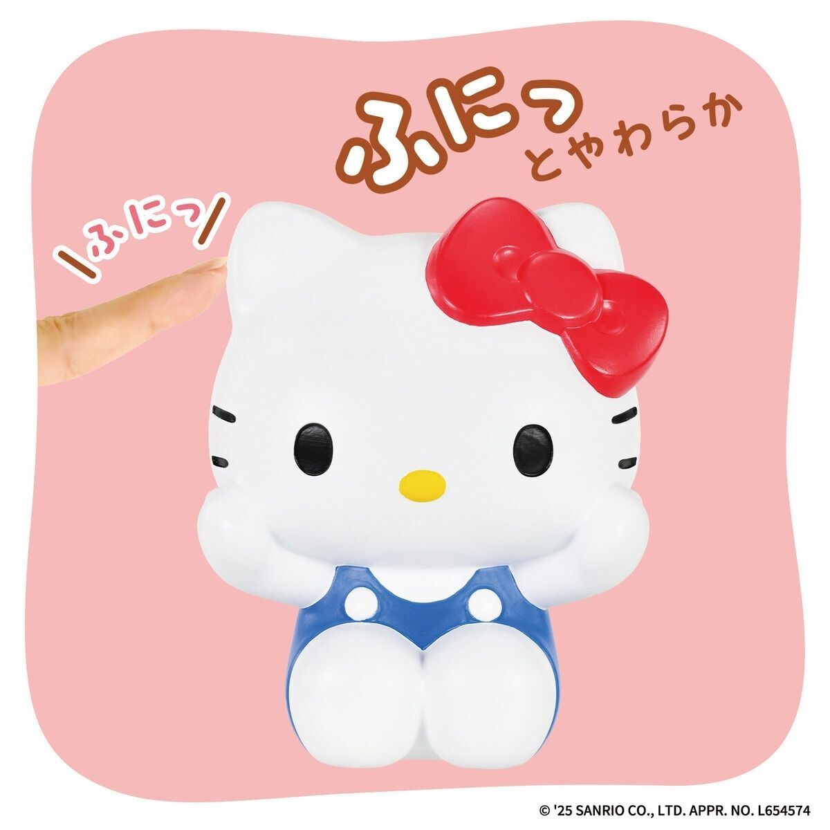Sanrio characters 軟綿綿膠公仔 - Hello Kitty