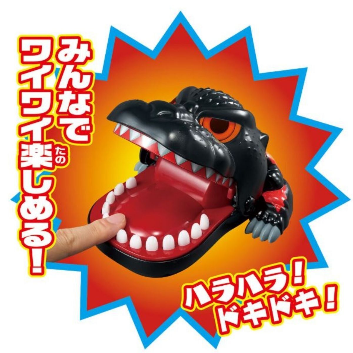 鱷魚牙醫 紅蓮哥斯拉版本