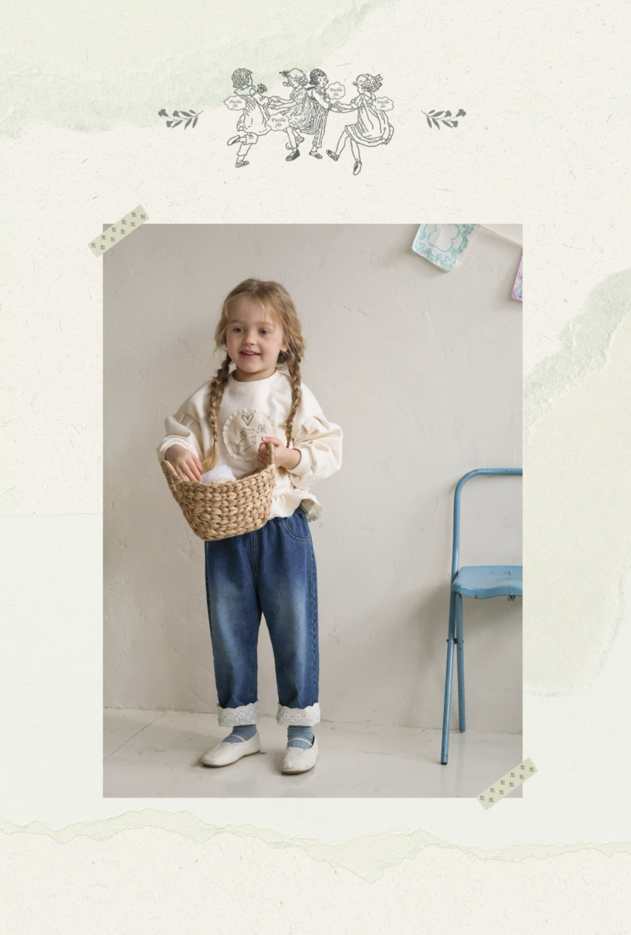 Flo Luen Denim Pants