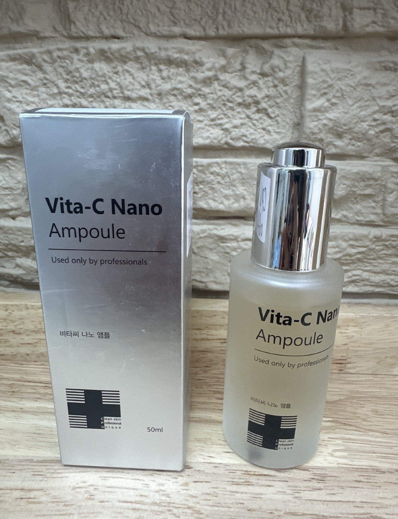 PT36 Dr.CPU  VITA C NANO精華液 50ml Vita-C Nano Ampoule (CPU064)