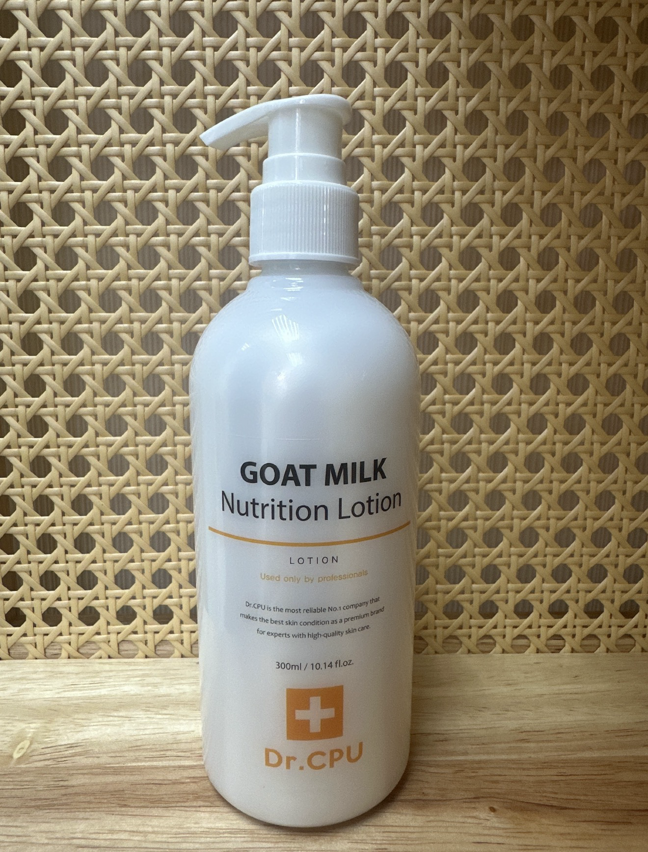 PT28 Dr.CPU  羊奶營養乳液 Goat Milk Nutrition Lotion 300ml(CPU031)