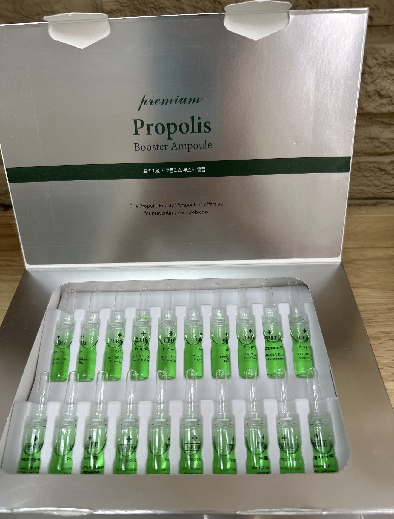 PT24 Dr.CPU  蜂膠安瓶精華液 2ml x 20ea Propolis Premium Booster Ampoule (CPU127)