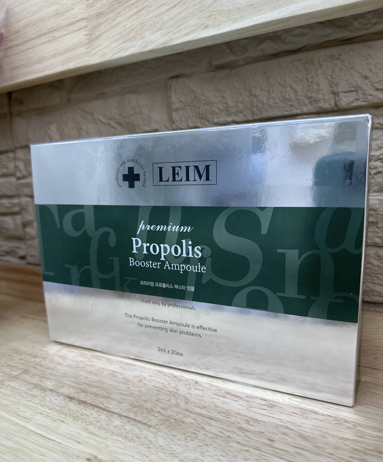 PT24 Dr.CPU  蜂膠安瓶精華液 2ml x 20ea Propolis Premium Booster Ampoule (CPU127)