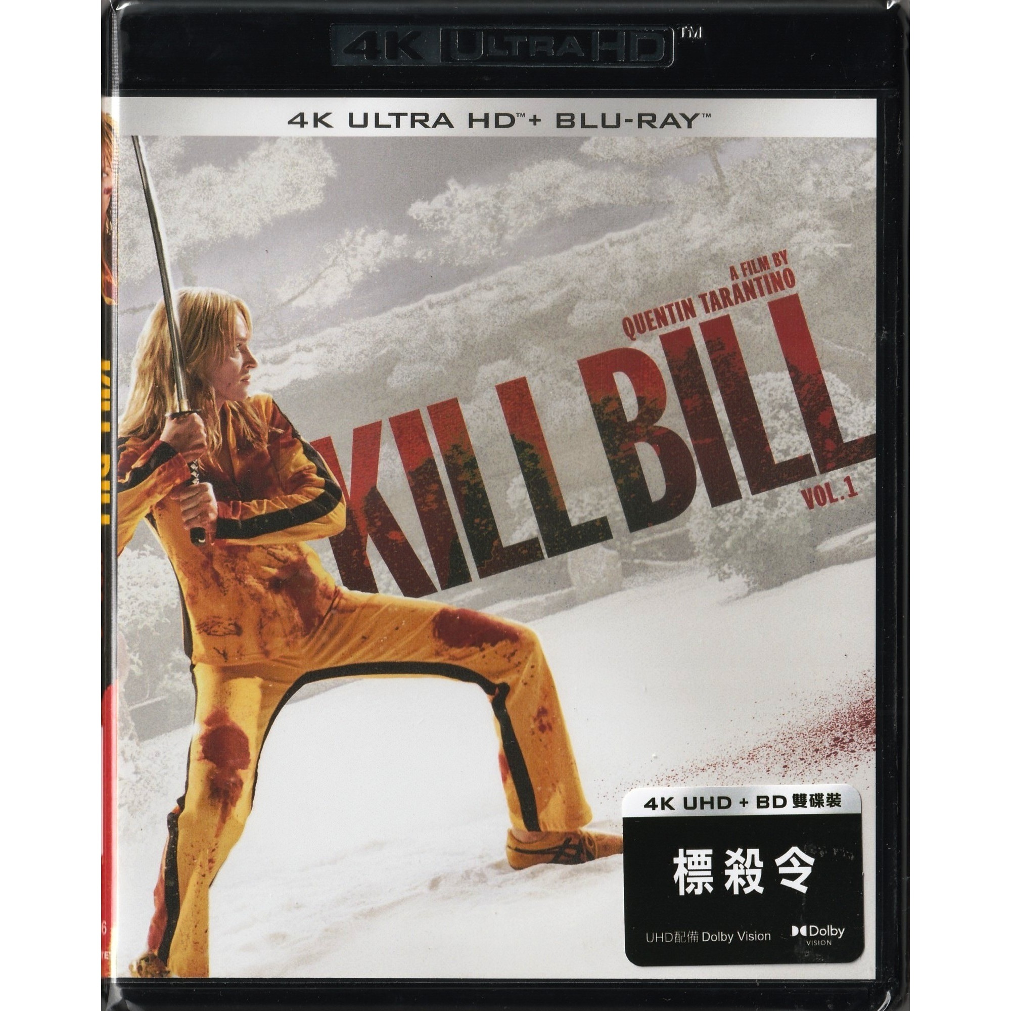 標殺令 (2003) (4K Ultra HD + Blu-ray)