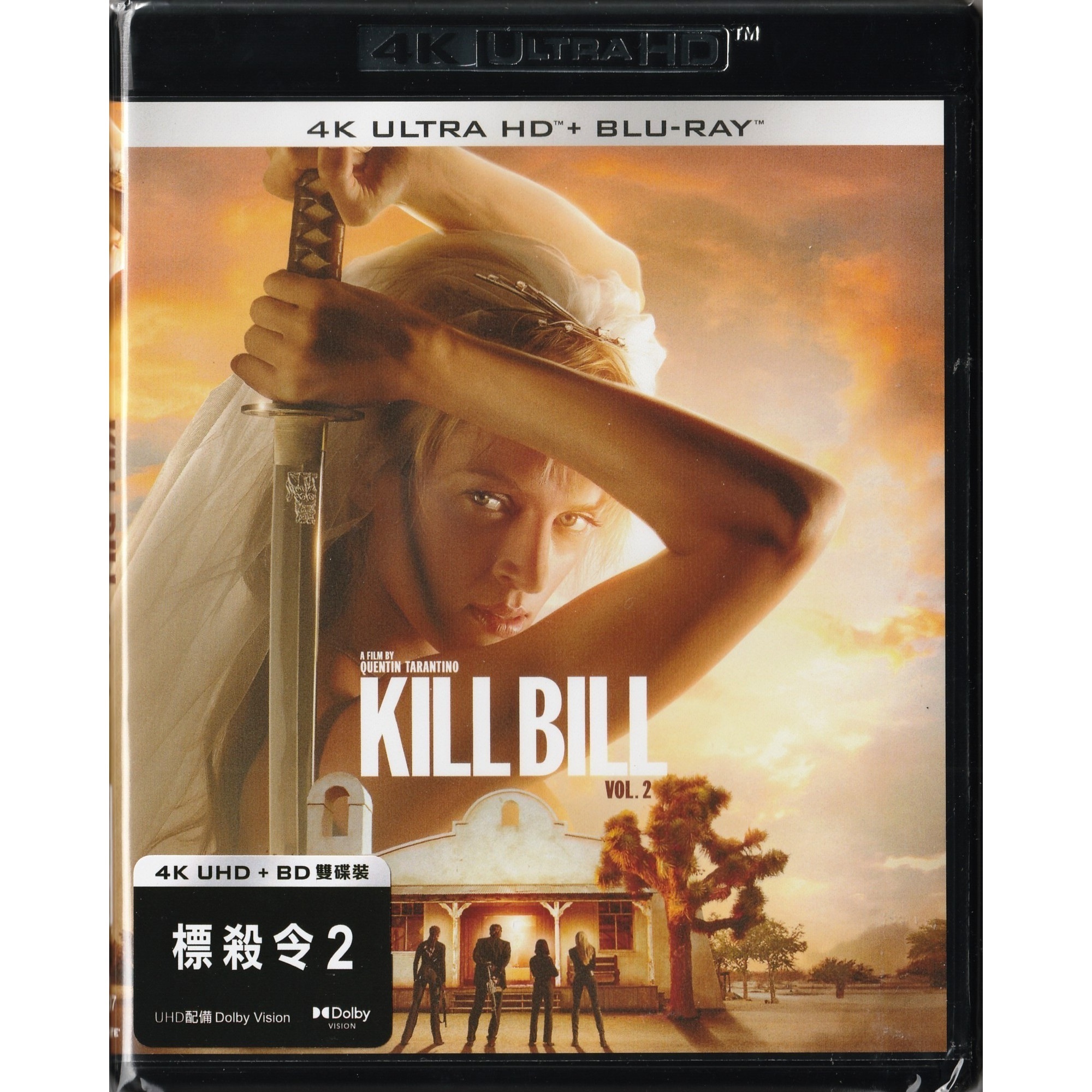 標殺令2 (2004) (4K Ultra HD + Blu-ray)