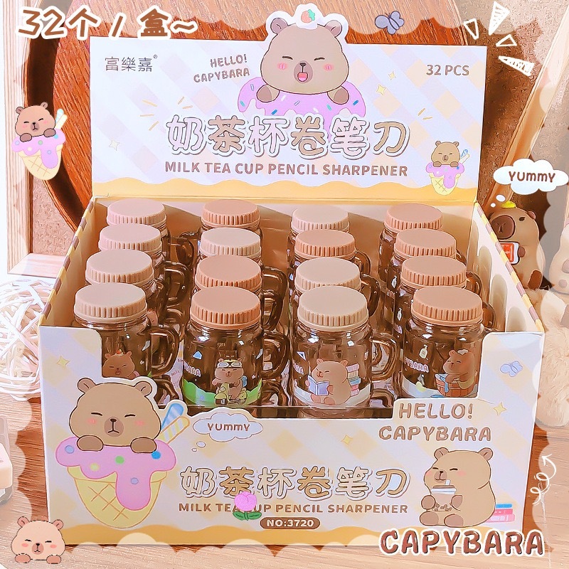 卡皮巴拉卷笔刀