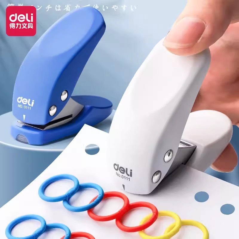 得力0111打孔机单孔小型装订环活页本圆孔打眼打洞器纸张卡片整理
