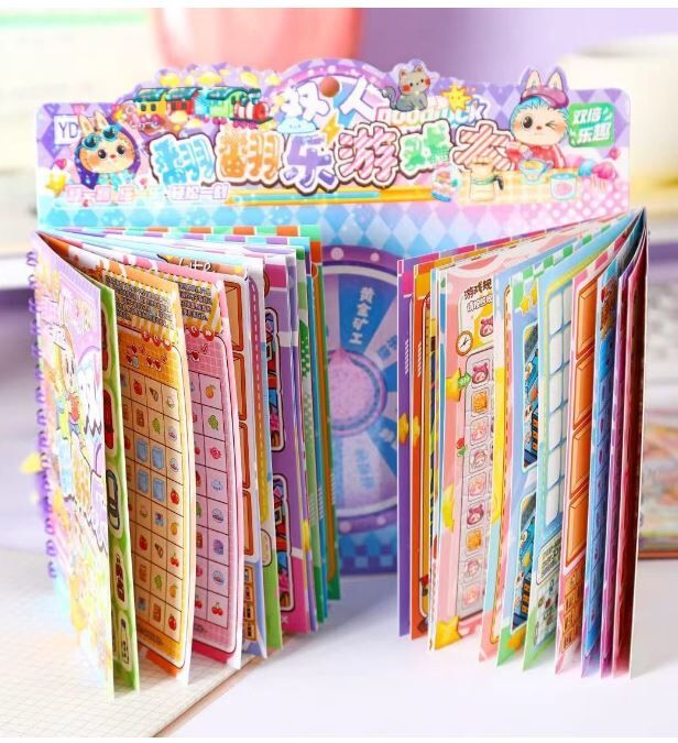 新款翻翻乐游戏本双人对战多款游戏比拼儿童益智趣味创意闯关