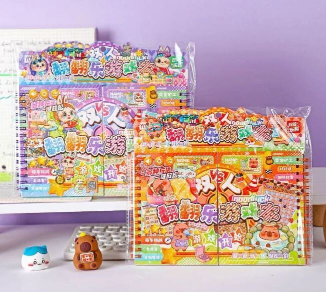 新款翻翻乐游戏本双人对战多款游戏比拼儿童益智趣味创意闯关