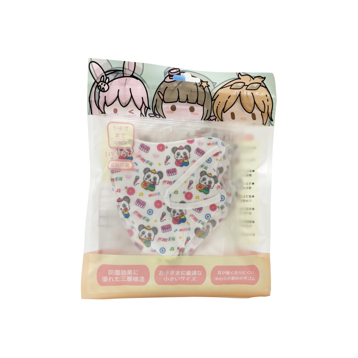 【動物大派對系列】3D立體彈力耳繩卡通口罩 (音樂熊貓) 小童十片獨立包裝