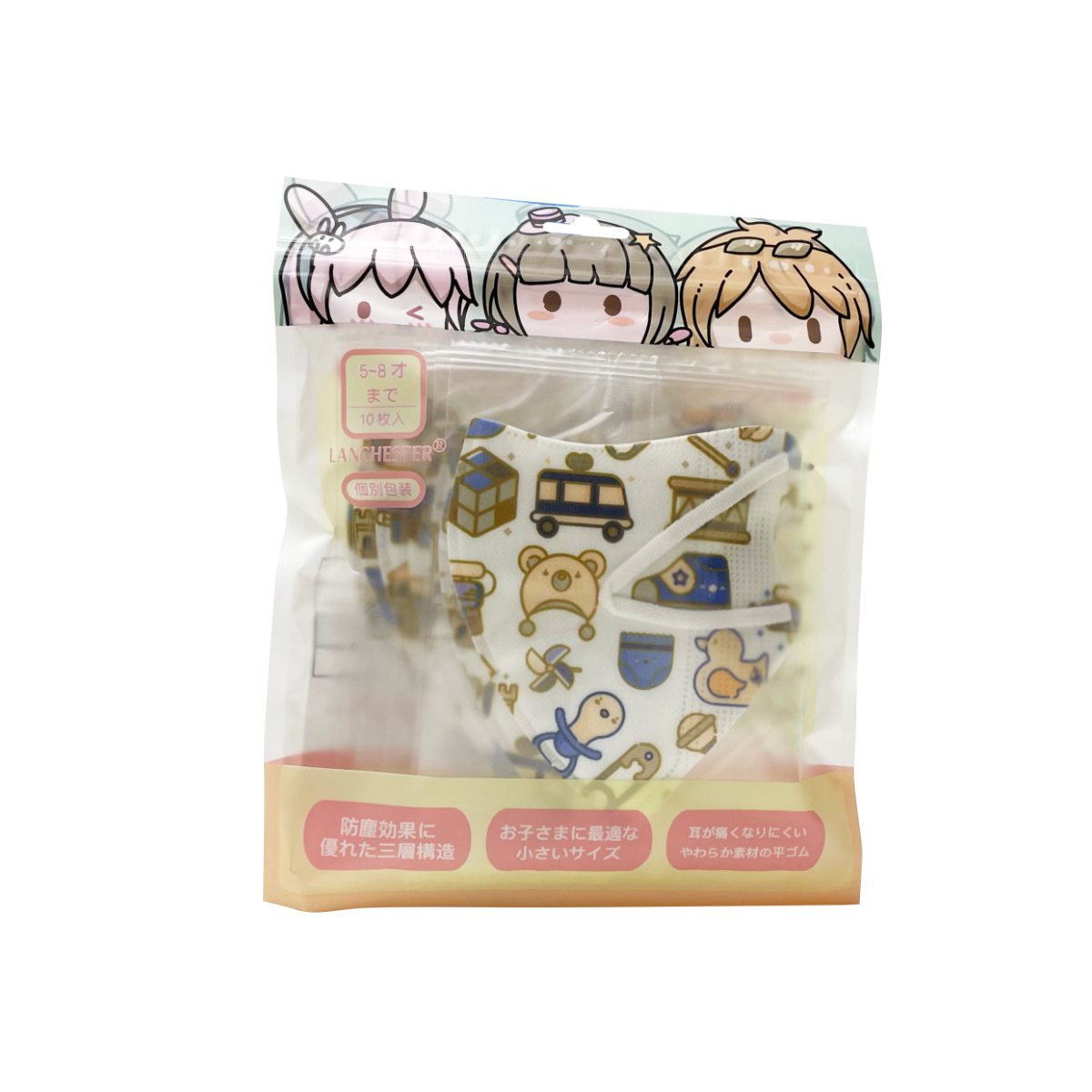 【動物大派對系列】3D立體彈力耳繩卡通口罩 (Baby Toy-A) 小童十片獨立包裝