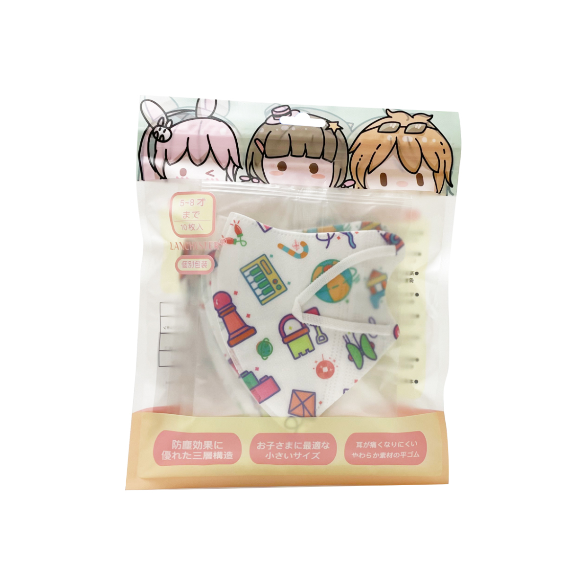 【動物大派對系列】3D立體彈力耳繩卡通口罩 (Baby Toy-B) 小童十片獨立包裝