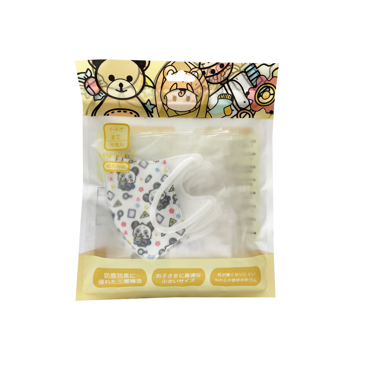 動物大派對：Lanchester 3D立體彈力耳繩卡通口罩(熊貓學生) 幼兒十片獨立包裝