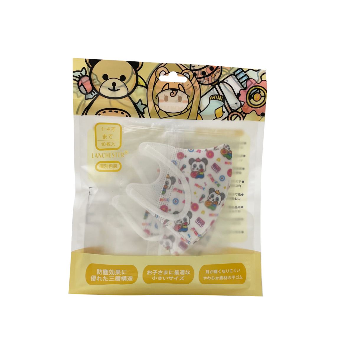 動物大派對：Lanchester 3D立體彈力耳繩卡通口罩(音樂熊貓) 幼兒十片獨立包裝