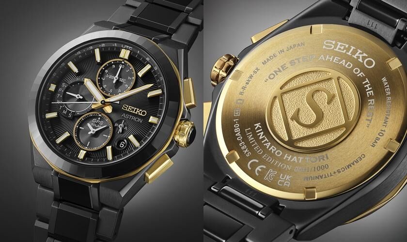 日本製造 精工 Seiko Astron Nexter Radio Solar  Seiko's 145th Anniversary Limited Edition Model SBXC186 / SSH186 電波太陽能腕錶 精工 145 週年限量版