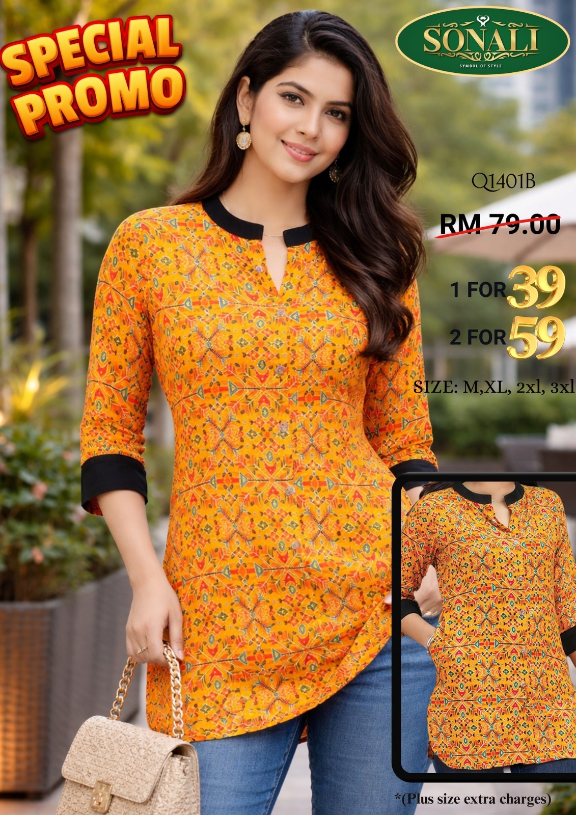 Sonali - Ladies / Plus Size/ Women Short Top / Kurti Blouse&nbsp;Kurtis Indian&nbsp;Casual Wear Women Q1401A/Q1401B/Q1401AA