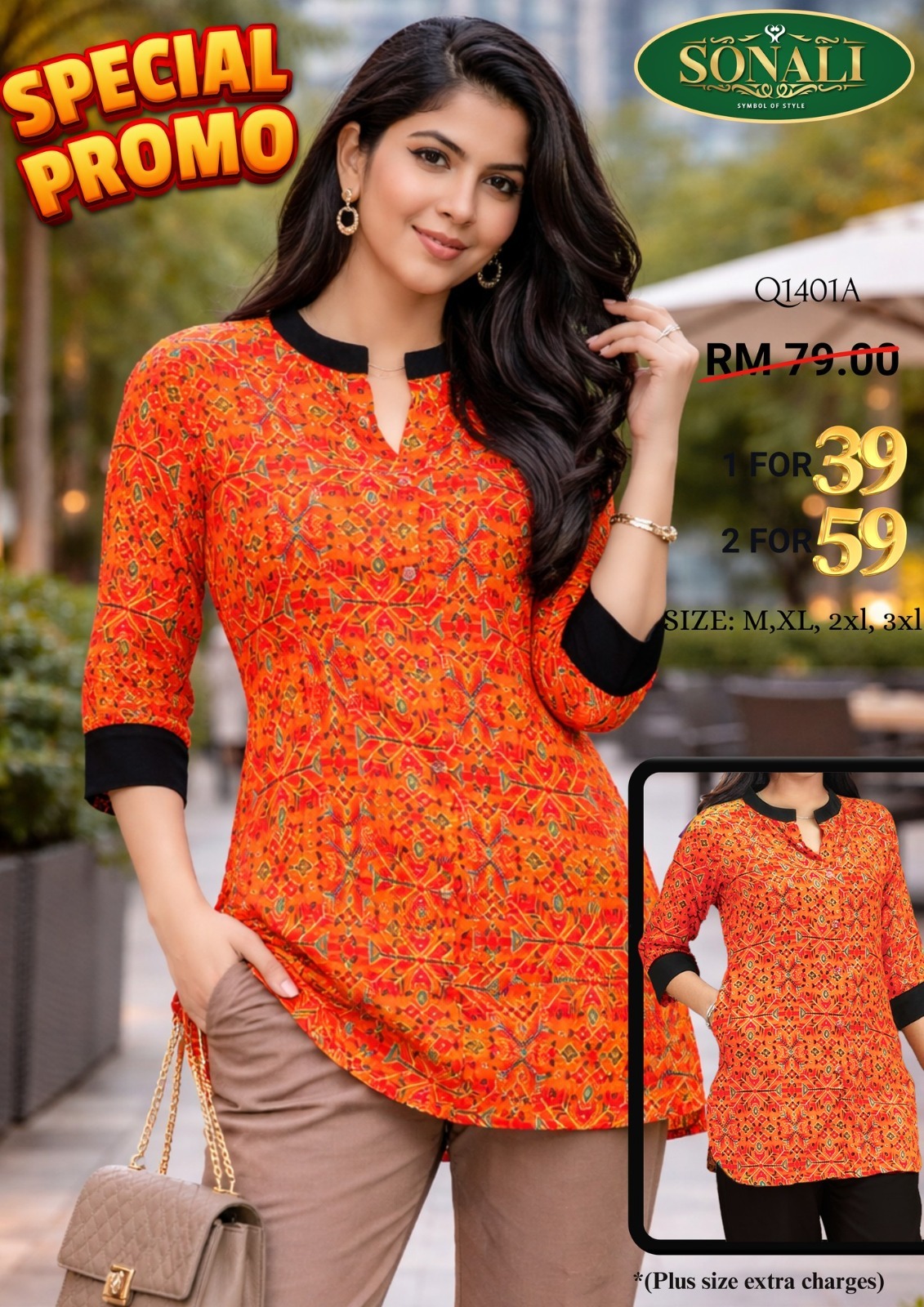 Sonali - Ladies / Plus Size/ Women Short Top / Kurti Blouse&nbsp;Kurtis Indian&nbsp;Casual Wear Women Q1401A/Q1401B/Q1401AA