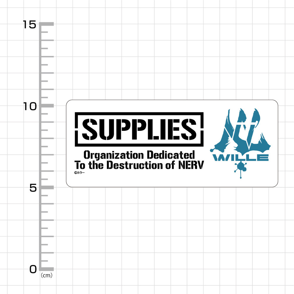 Cospa 021626 WILLE 屋外対応ステッカー [EVANGELION]