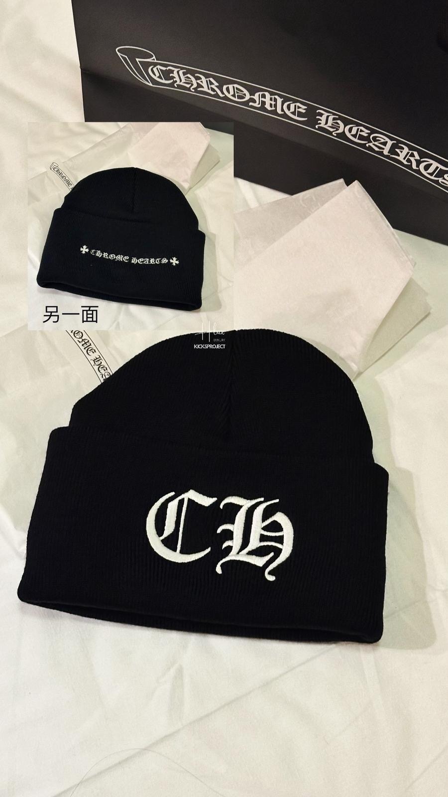Chrome hearts beanie  CH 字 雙面冷帽