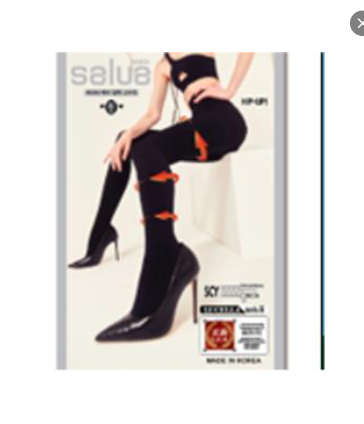 [S] SALUA 400MM TERRY STOCKING, SSL116 (SSL116)