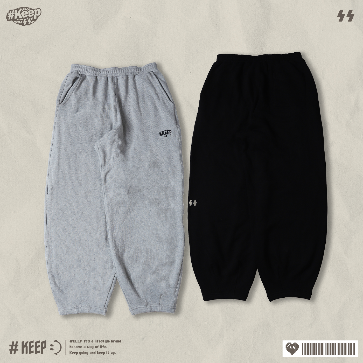 #KEEP COCOON-SHAPED LONG COTTON PANTS 黑色 灰色 刺繡LOGO 寬鬆 繭型 長棉褲 長褲【KS340】