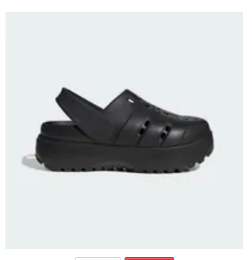 [S] ADIDAS ADILETTE CLOG PLATFORM, JP9577 (SAD287)