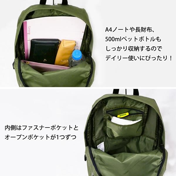 【預購】J0207601 Y'saccs　yv00203　雙肩包 A4 尺寸 (4款)