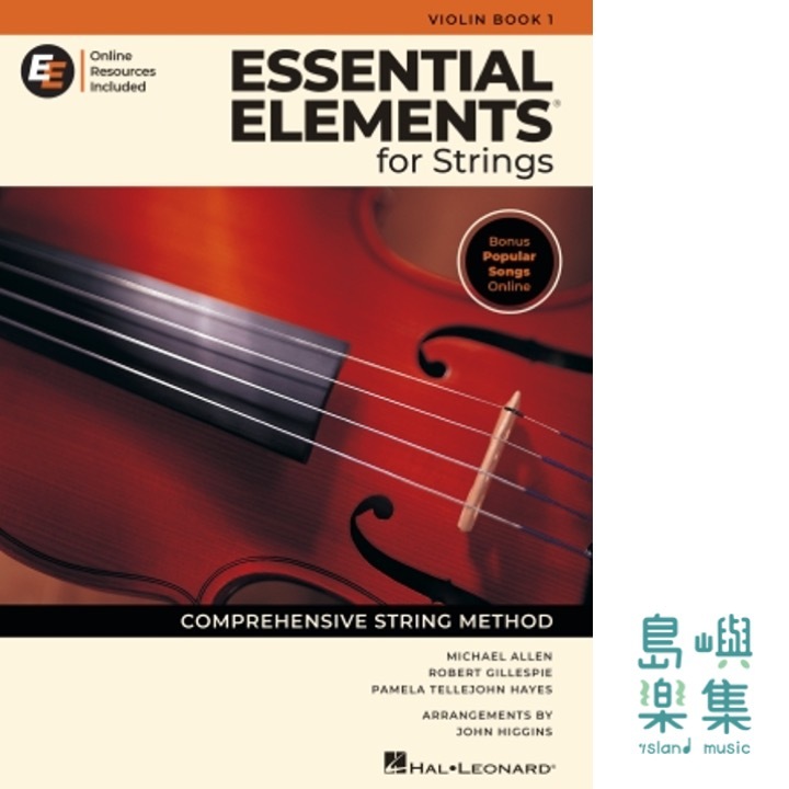 新版Essential Elements for Strings – Book 1 with EEi &nbsp;- Viola