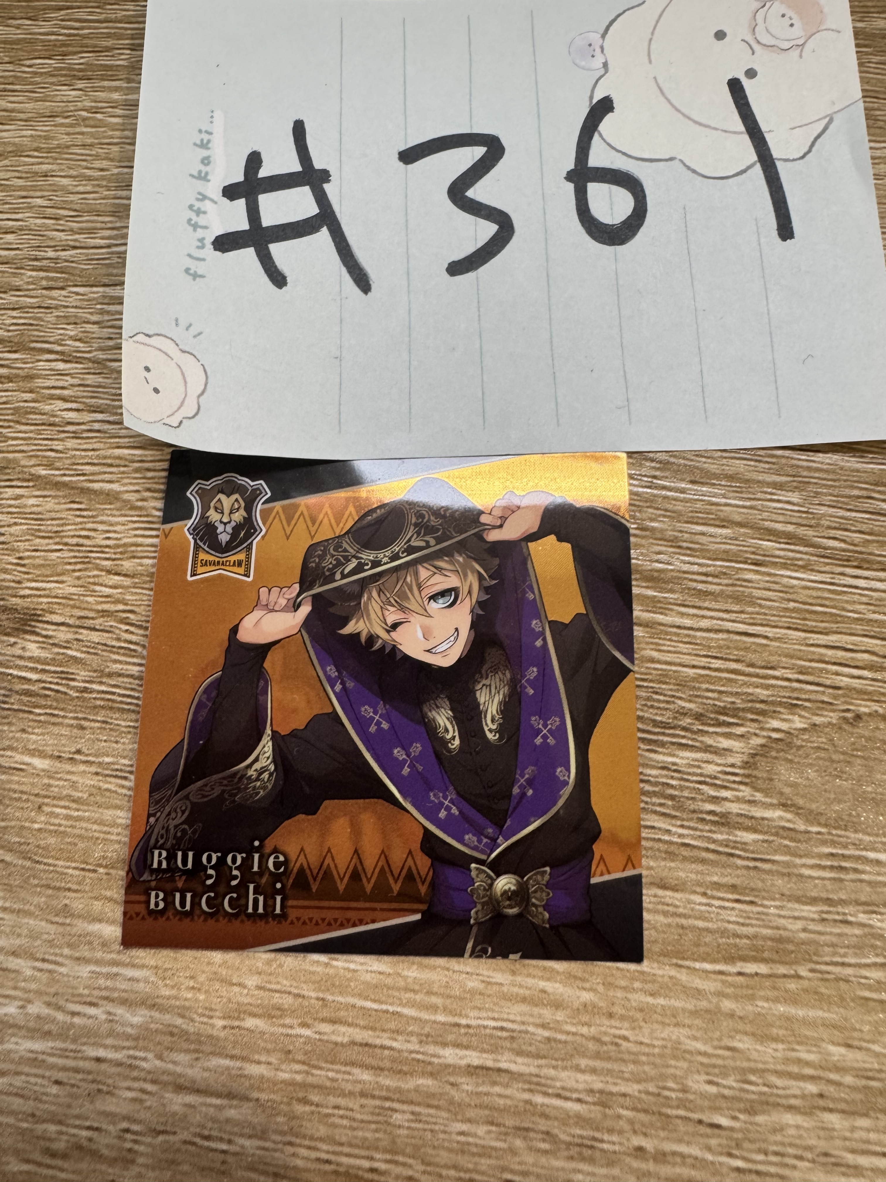 TWST  RUGGIE 貼紙#361