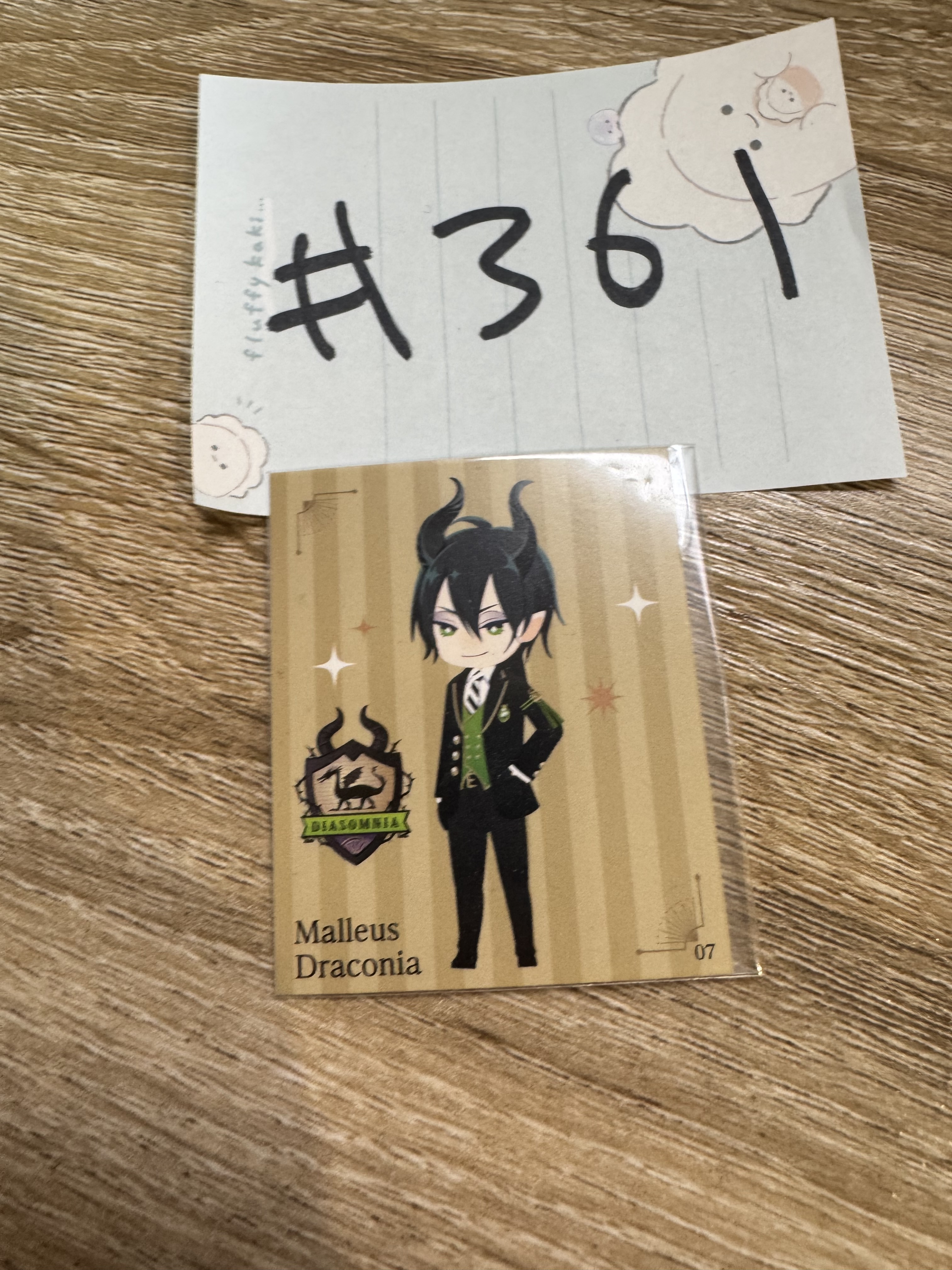 TWST  MALLEUS 紙品#361