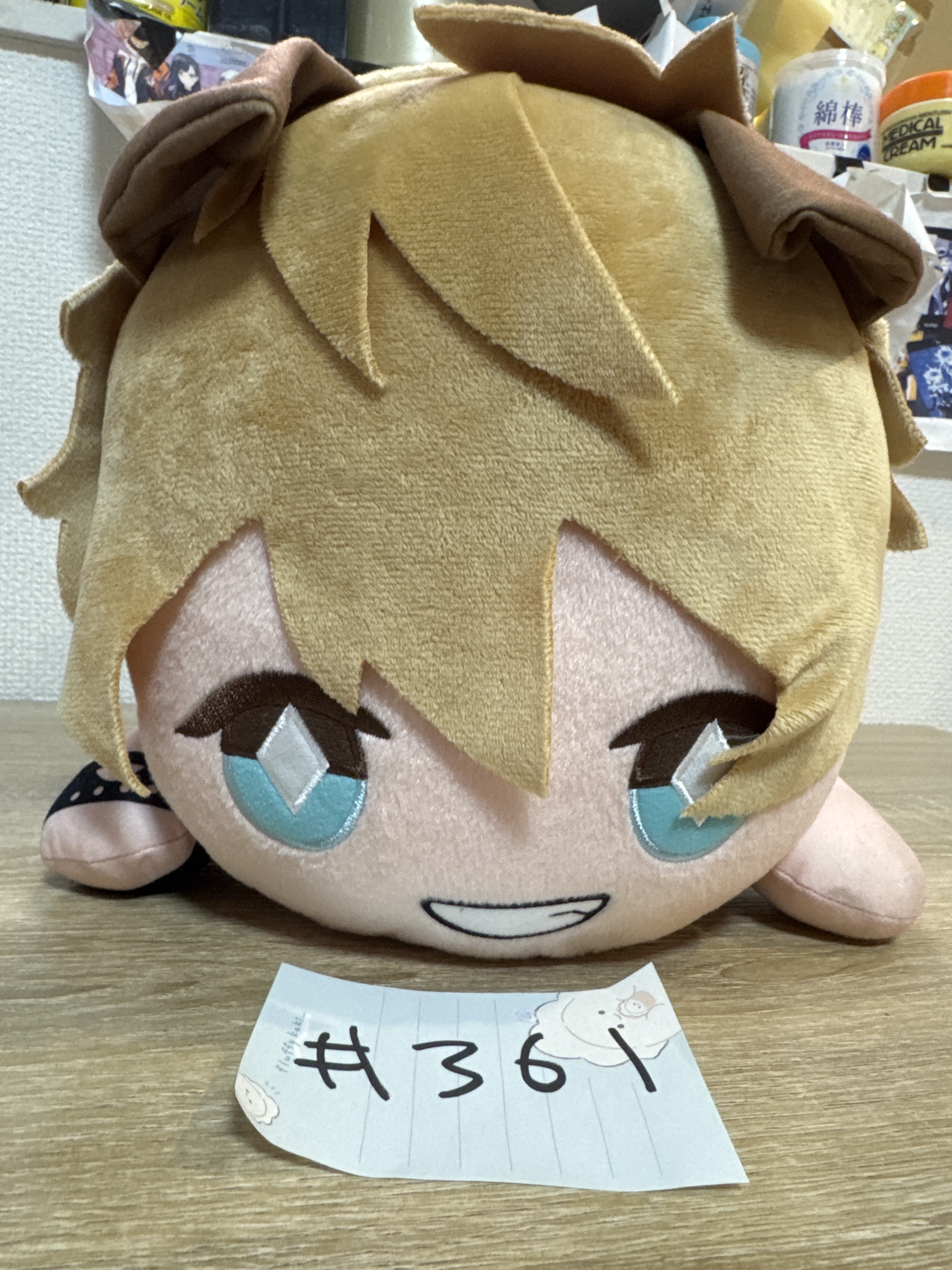 TWST  RUGGIE 公仔 #361