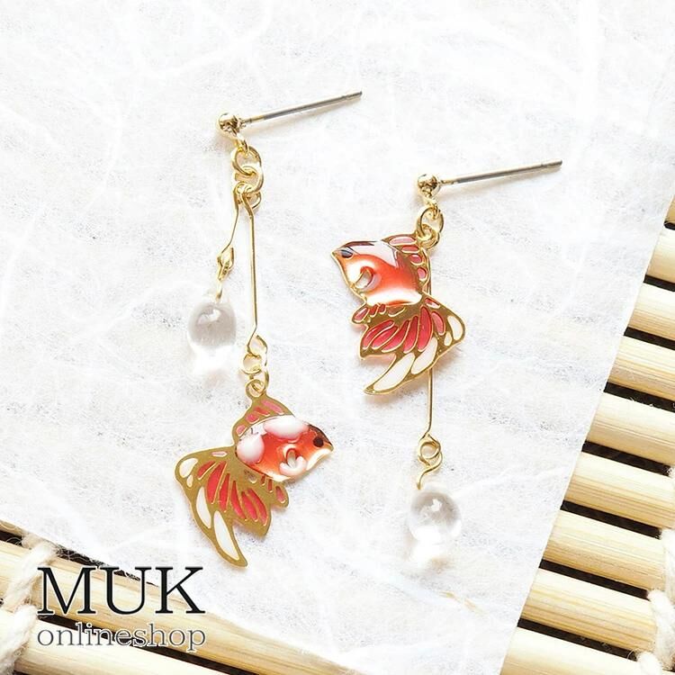 【預購】JN020704 MUK 靈動金魚不對稱耳環